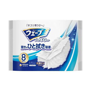 EF[u nfBCp[ ւV[g VvzCg 8 yjE`[ EF[uz |Cp[