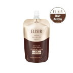 資生堂エリクシールアドバンスドエマルジョンTIII(つめかえ用)乳液110g【エリクシールアドバンスド】乳液