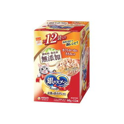 銀のスプーン パウチ 無添加まぐろ・かつお・ささみ入り 60g*12袋入 【銀のスプーン】...