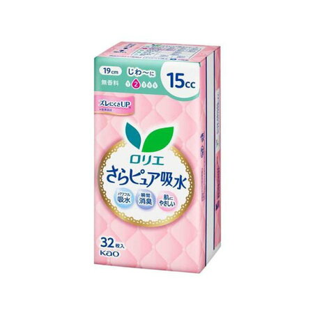 ロリエさらピュア吸水 15cc 32枚入 【ロリエ】 尿もれ用シート・パッド