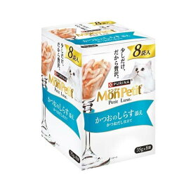 モンプチ プチリュクス パウチ かつおのしらす添え 35g×8袋入 【モンプチ】 キャットフード(猫缶・パウチ・一般食)