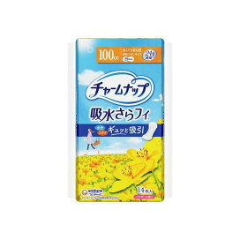 チャームナップ 吸水さらフィ 多くても安心用 羽なし 100cc 29cm 14個入 【チャームナップ軽度】 尿もれ用シート・パッド