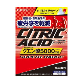 クエン酸5000スーパーチャージ 12包入 栄養・美容系飲料