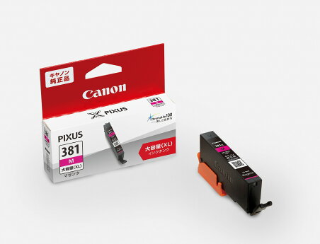 Canon キヤノン 純正 インクカートリッジ BCI-381XLM マゼンタ【大容量】