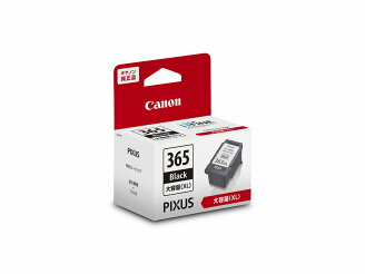 Canon キヤノン 純正 インクカートリッジ BC-365XL ブラック【大容量】