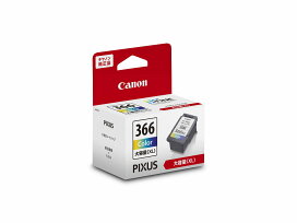 Canon キヤノン 純正 インクカートリッジ  BC-366XL 3色カラー【大容量】