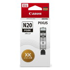 Canonキヤノン純正インクカートリッジXKI-N20PGBKブラック