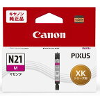 Canonキヤノン純正インクカートリッジXKI-N21Mマゼンタ