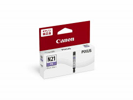 Canon キヤノン 純正 インクカートリッジ  XKI-N21PB フォトブルー