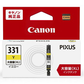 Canon キヤノン 純正 インクカートリッジ BCI-331XLY イエロー【大容量】
