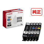 Canonキヤノン純正インクカートリッジBCI-301(BK/C/M/Y)+3005色マルチパックBCI-301+300/5MP