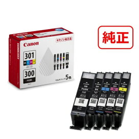 Canon キヤノン 純正 インクカートリッジ BCI-301(BK/C/M/Y)+300 5色マルチパック BCI-301+300/5MP