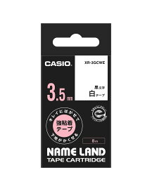 CASIO カシオ NAME LAND（ネームランド）テープ ８ｍ  XR-3GCWE