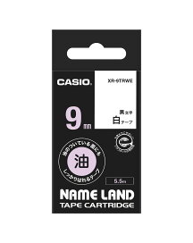 CASIO カシオ NAME LAND（ネームランド）テープ ５．５ｍ  XR-9TRWE