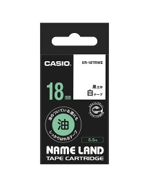 CASIO カシオ NAME LAND（ネームランド）テープ ５．５ｍ  XR-18TRWE