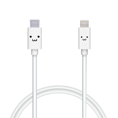 エレコム Type-C to Lightningケーブル (USB PD対応) ライトニング iPhone 充電ケーブル スタンダード 【 iPhone SE3 / SE2 / 14 / 13 / 12 等対応 】 Apple認証品 1m ホワイトフェイス MPA-FCL10WF