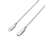 エレコムType-CtoLightningケーブル（高耐久）【iPhone13/12/SE(第2世代)対応】Apple認証品2mホワイトMPA-CLS20WH