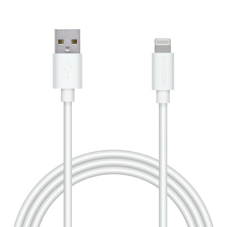 エレコム Lightningケーブル ライトニング iPhone 充電ケーブル カラフルシリーズ 【 iPhone SE3 / SE2 / 14 / 13 / 12 等対応 】 Apple認証品 1m ホワイト MPA-FUAL10WH