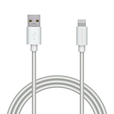 エレコム Lightningケーブル ライトニング iPhone 充電ケーブル スタンダード 【 iPhone 13 / 12 / SE (第2世代) 対応 】 Apple認証品 1m ホワイト MPA-UALA10WH