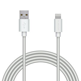 エレコム Lightningケーブル ライトニング iPhone 充電ケーブル スタンダード 【 iPhone 13 / 12 / SE (第2世代) 対応 】 Apple認証品 2m ホワイト MPA-UALA20WH