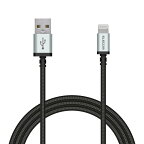エレコムLightningケーブルライトニングiPhone充電ケーブルアルミコネクタ高耐久【iPhone13/12/SE(第2世代)対応】Apple認証品1.2.mブラックMPA-UALS12BK