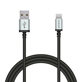 エレコム Lightningケーブル ライトニング iPhone 充電ケーブル アルミコネクタ 高耐久 【 iPhone 13 / 12 / SE (第2世代) 対応 】 Apple認証品 1.2.m ブラック MPA-UALS12BK