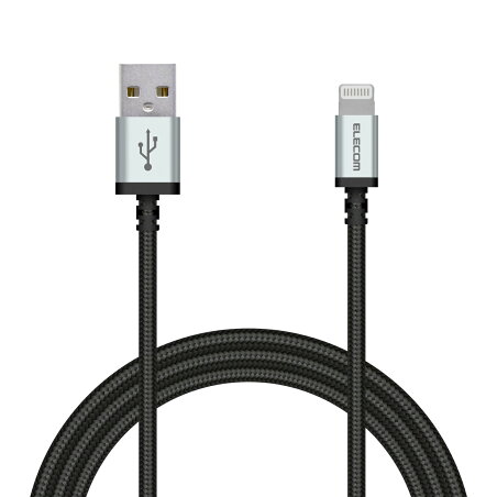 エレコム Lightningケーブル ライトニング iPhone 充電ケーブル アルミコネクタ 高耐久 【 iPhone 13 / 12 / SE (第2世代) 対応 】 Apple認証品 1.2.m ブラック MPA-UALS12BK