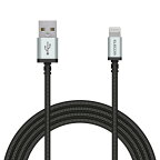 エレコムLightningケーブルライトニングiPhone充電ケーブルアルミコネクタ高耐久【iPhone13/12/SE(第2世代)対応】Apple認証品2mブラックMPA-UALS20BK
