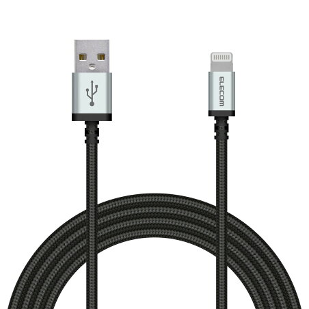 エレコム Lightningケーブル ライトニング iPhone 充電ケーブル アルミコネクタ 高耐久 【 iPhone 13 / 12 / SE (第2世代) 対応 】 Apple認証品 2m ブラック MPA-UALS20BK