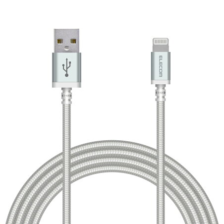 エレコム Lightningケーブル ライトニング iPhone 充電ケーブル アルミコネクタ 高耐久 【 iPhone 13 / 12 / SE (第2世代) 対応 】 Apple認証品 2m ホワイト MPA-UALS20WH