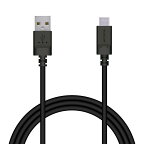 エレコムType-Cケーブル【形状記憶でまとまるケーブル】Type-AtoType-C(スマホ用)認証品抗菌【iPhone16シリーズ対応検証済】1mブラックMPA-MAC10NBK