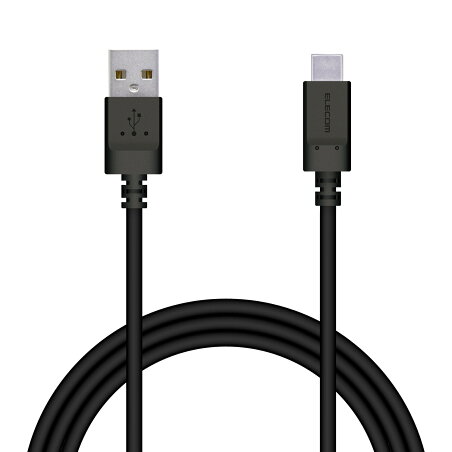 エレコム Type-C ケーブル 【形状記憶でまとまるケーブル】 Type-A to Type-C (スマホ用) 認証品 抗菌 【iPhone 16 シリーズ 対応検証済】 1m ブラック MPA-MAC10NBK