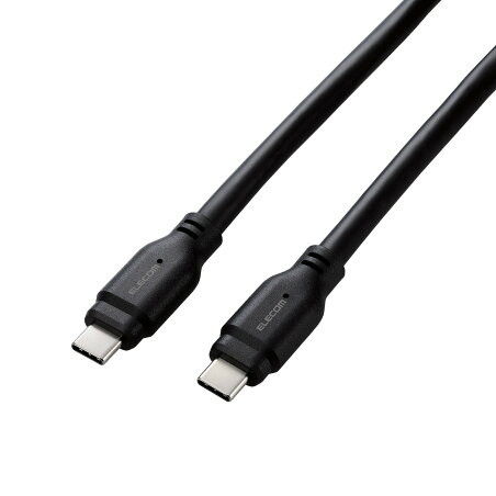 エレコム Type-C to Type-C ケーブル USB PD対応 100W 【iPhone 16 シリーズ 対応検証済】 1.5m ブラック MPA-CC1G15BK