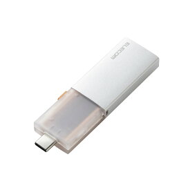 エレコム 外付けSSD 250GB 外付け ポータブル SSD Type-C＆Type-A両対応 USB3.2(Gen2)対応 スライド式 USBメモリ 型 250GB シルバー ELECOM ESD-EWC0250GSV