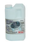 日立洗濯槽クリーナーSK-1500