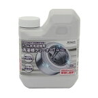 日立洗濯槽クリーナーSK-750ドラム式洗濯乾燥機用