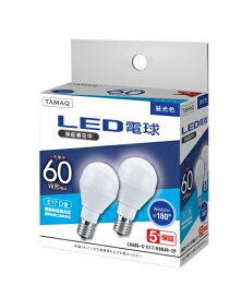 NVCライティングジャパン LED電球 LDA4D-G-E17/K40AR-2P 40W型 E17 A形 昼光色 広配光タイプ 2個パック 【5年保証】