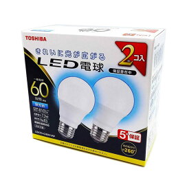 東芝 LDA7D-G/60V1RP LED電球 全方向 昼光色 60W形相当 口金E26 2個入り