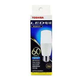 東芝 LED電球 LDT7D-G/S/60V1 60W型 E26 T形 昼光色 全方向タイプ 【5年保証】