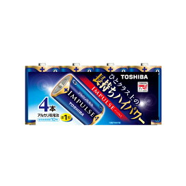 東芝 アルカリ乾電池 IMPULSE 単1形 4本入 1.5V 使用推奨期限10年 液漏れ防止構造 アルカリ1 まとめパック LR20H 4MP