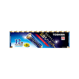 東芝 アルカリ乾電池 IMPULSE 単3形 12本入 1.5V 使用推奨期限10年 液漏れ防止構造 アルカリ1 まとめパック LR6H 12MP