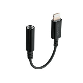エレコム Lightning-φ3.5mmステレオミニジャック変換ケーブル ブラック MPA-L35DS01BK