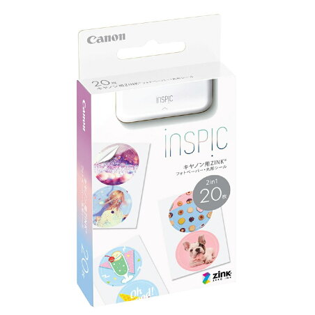 Canon キヤノン iNSPiC用 用紙 ZINK フォトペーパー・丸形シール 20枚入り（ZP-2030-2C-20）