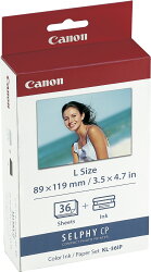 Canon キヤノン カラーインク/ペーパーセット KL-36IP（Lサイズ）