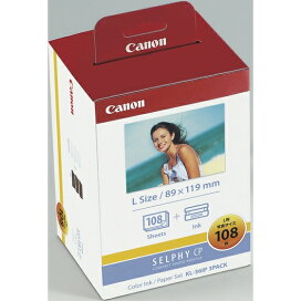 Canon キヤノン カラーインク/ペーパーセット KL-36IP 3PACK（Lサイズ）
