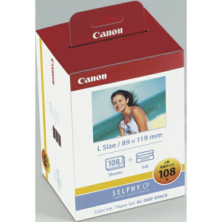 Canon キヤノン カラーインク/ペーパーセット KL-36IP 3PACK（Lサイズ）