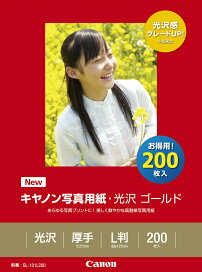 Canon キヤノン写真用紙・光沢 ゴールド L判 200枚 GL-101L200