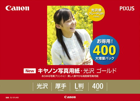 Canon キヤノン写真用紙・光沢 ゴールド L判 400枚 GL-101L400