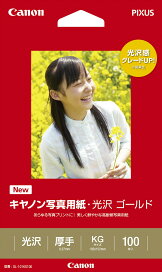 Canon キヤノン写真用紙・光沢 ゴールド KGサイズ 100枚 GL-101KG100