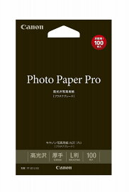 Canon キヤノン写真用紙･プロ [プラチナグレード] PT-201 L判 100枚 PT-201L100